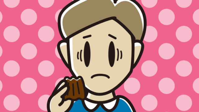 カヌレで困る男性のイラスト【色、背景あり】PNG