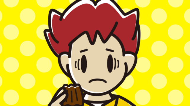 カヌレで困る男子大学生のイラスト【色、背景あり】PNG