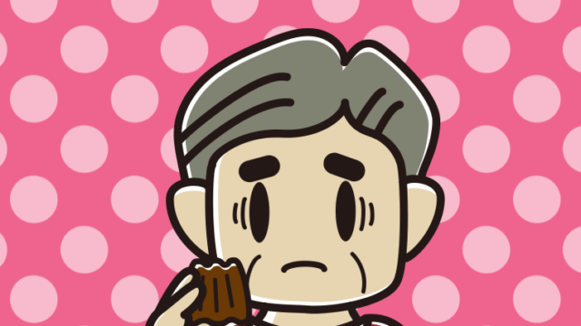 カヌレで困るおじさんのイラスト【色、背景あり】PNG