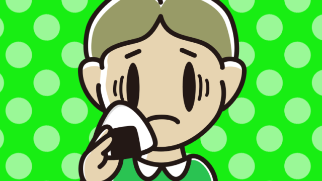 おにぎりで困る小学生男子のイラスト【色、背景あり】PNG