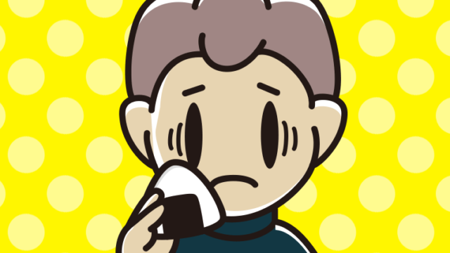 おにぎりで困る男子中学生のイラスト【色、背景あり】PNG
