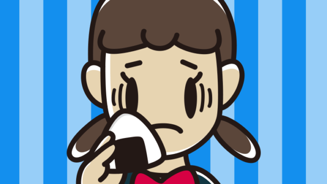 おにぎりで困る女子中学生のイラスト【色、背景あり】PNG