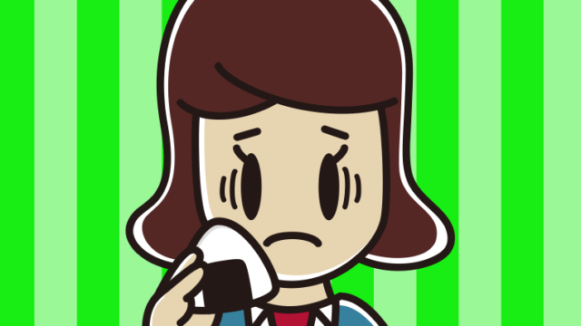 おにぎりで困る女子高校生のイラスト【色、背景あり】PNG