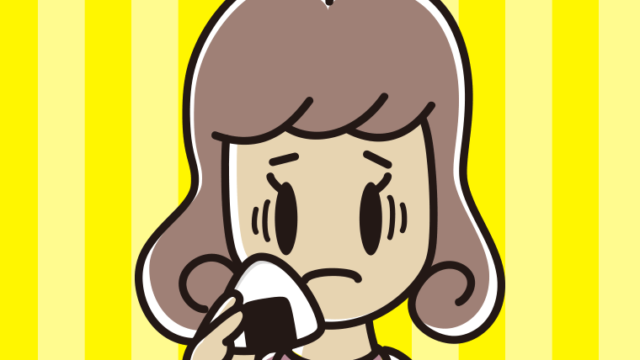 おにぎりで困る女子大学生のイラスト【色、背景あり】PNG