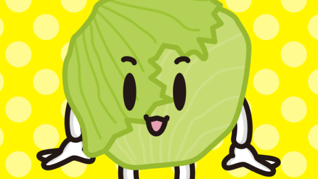 かわいいレタスちゃんのイラスト【色、背景あり】PNG