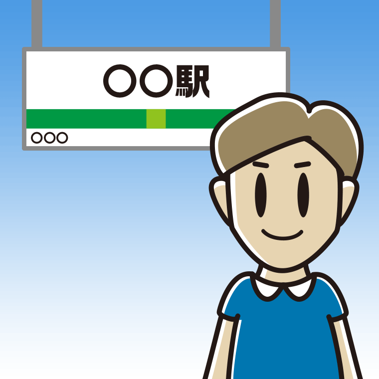 駅のホームにいる男性のイラスト【色、背景あり】PNG