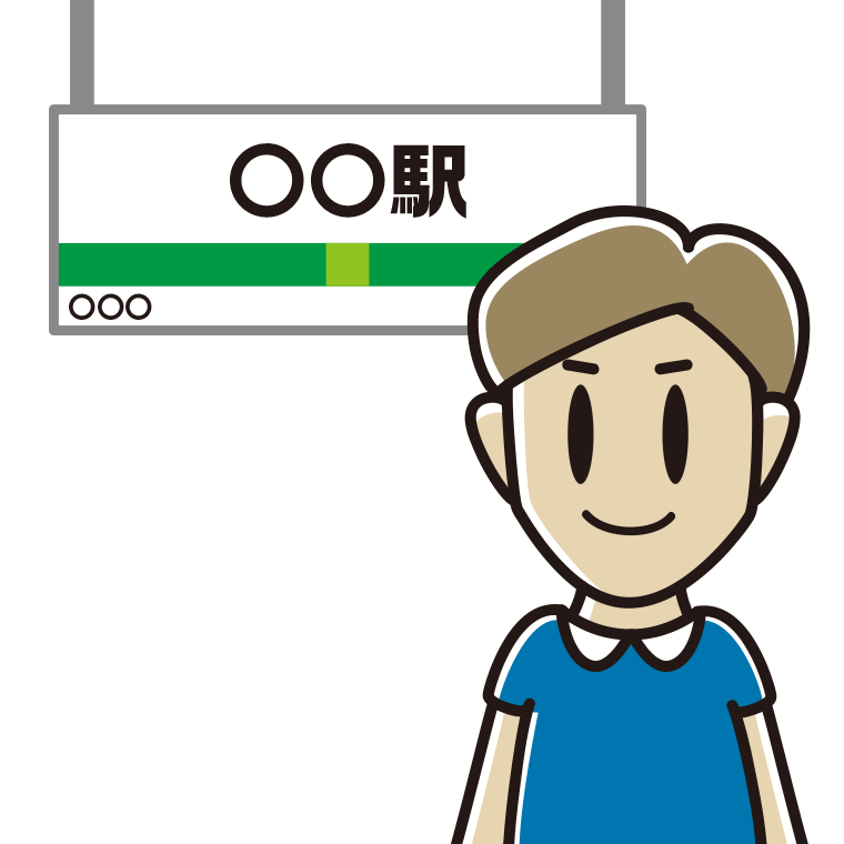 駅のホームにいる男性のイラスト【色あり、背景なし】透過PNG