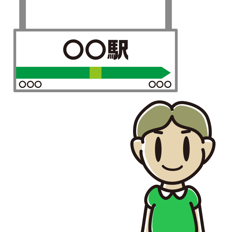 駅のホームにいる小学生男子のイラスト【色あり、背景なし】透過PNG