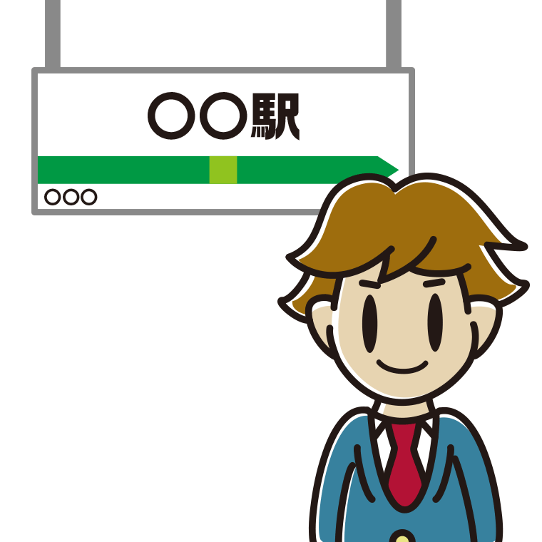 駅のホームにいる男子高校生のイラスト【色あり、背景なし】透過PNG