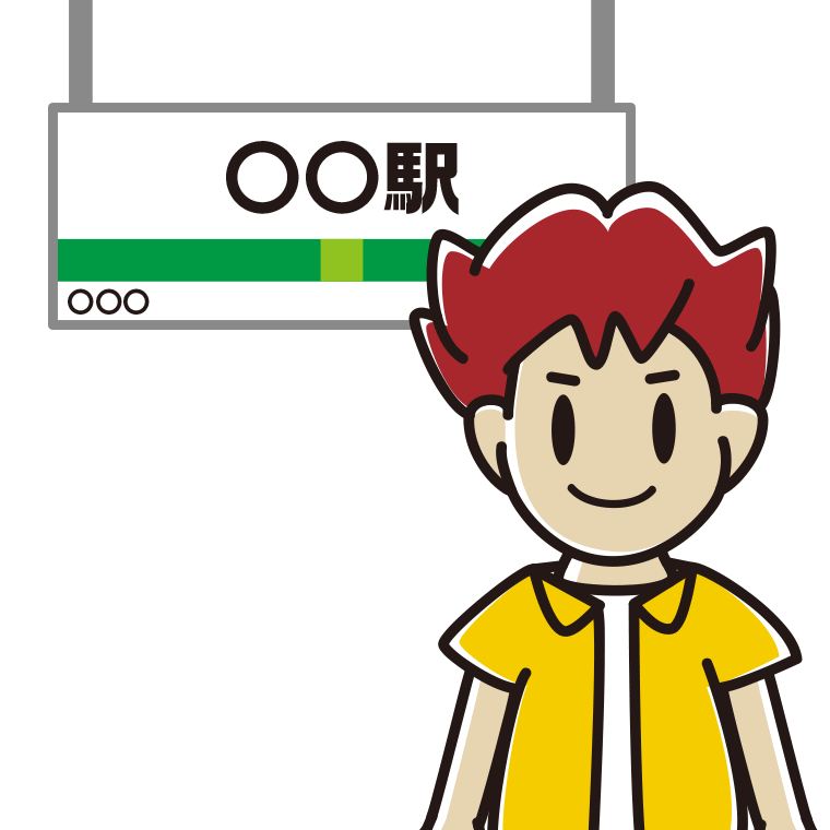 駅のホームにいる男子大学生のイラスト【色あり、背景なし】透過PNG