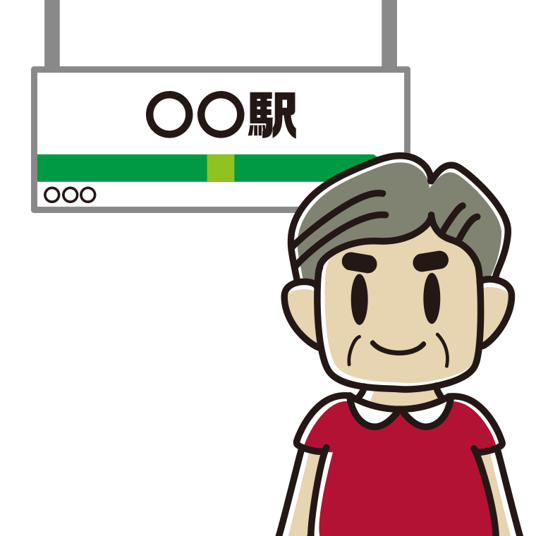 駅のホームにいるおじさんのイラスト【色あり、背景なし】透過PNG