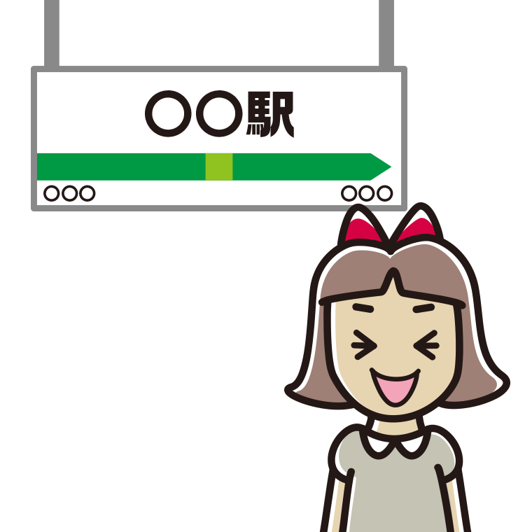 駅のホームで笑う小学生女子のイラスト【色あり、背景なし】透過PNG