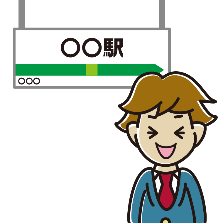 駅のホームで笑う男子高校生のイラスト【色あり、背景なし】透過PNG