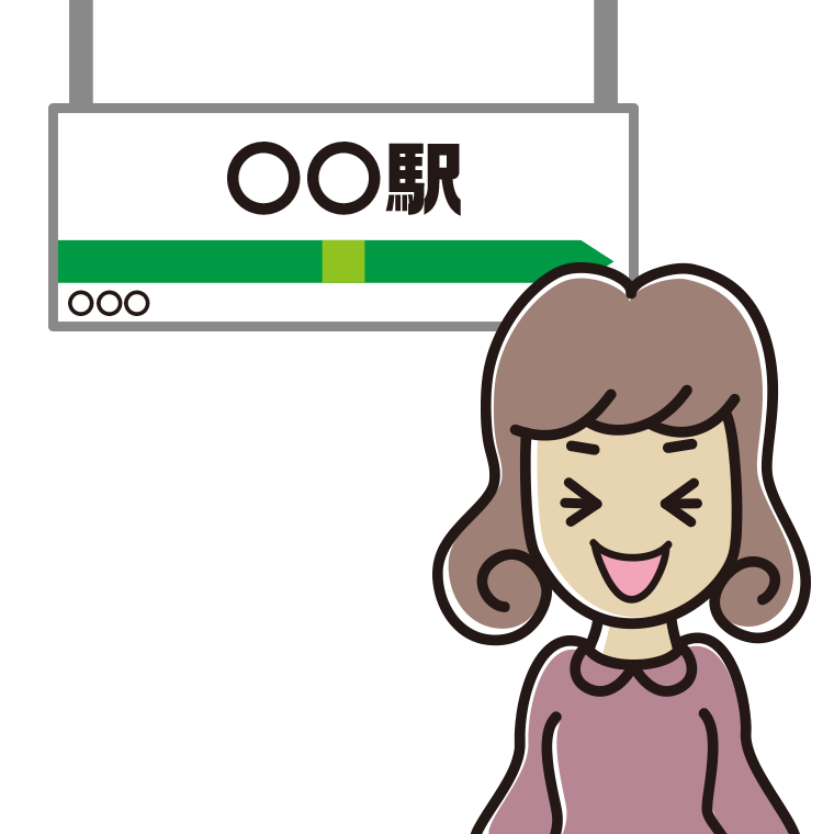 駅のホームで笑う女子大学生のイラスト【色あり、背景なし】透過PNG