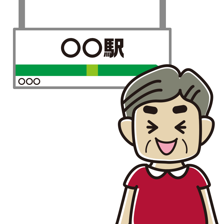 駅のホームで笑うおじさんのイラスト【色あり、背景なし】透過PNG