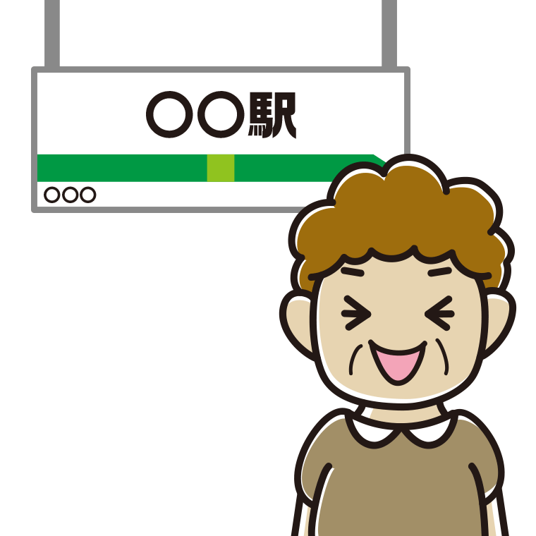 駅のホームで笑うおばさんのイラスト【色あり、背景なし】透過PNG