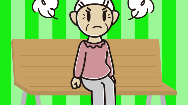ベンチで怒るおばあさんのイラスト【色、背景あり】PNG