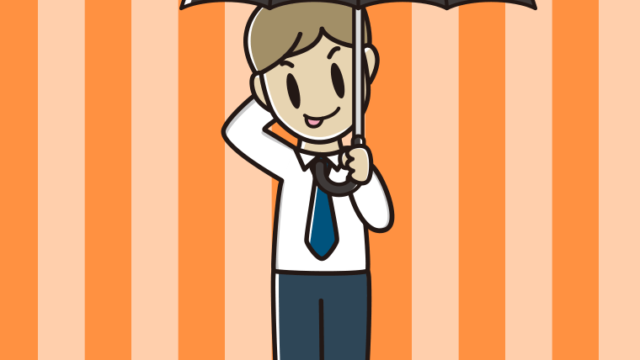 傘をさしてテヘヘな男性会社員（ワイシャツ）のイラスト【色、背景あり】PNG