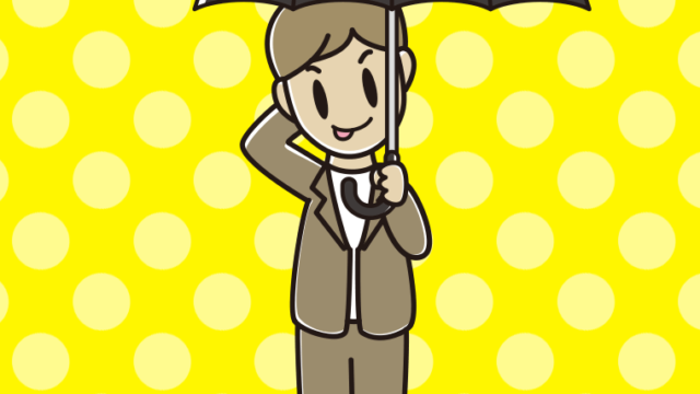 傘をさしてテヘヘな男性会社員（カジュアル）のイラスト【色、背景あり】PNG