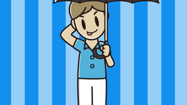 傘をさしてテヘヘな男性会社員（クールビズ）のイラスト【色、背景あり】PNG