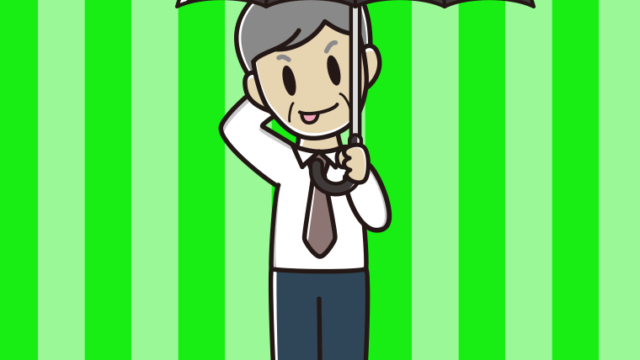 傘をさしてテヘヘな年配男性会社員（ワイシャツ）のイラスト【色、背景あり】PNG