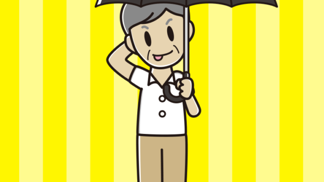 傘をさしてテヘヘな年配男性会社員（クールビズ）のイラスト【色、背景あり】PNG