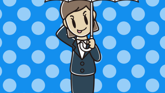 傘をさしてテヘヘな女性会社員のイラスト【色、背景あり】PNG