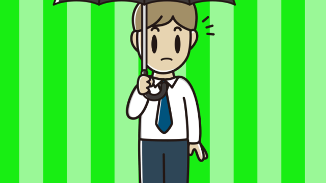 傘をさして何かに気付く男性会社員（ワイシャツ）のイラスト【色、背景あり】PNG