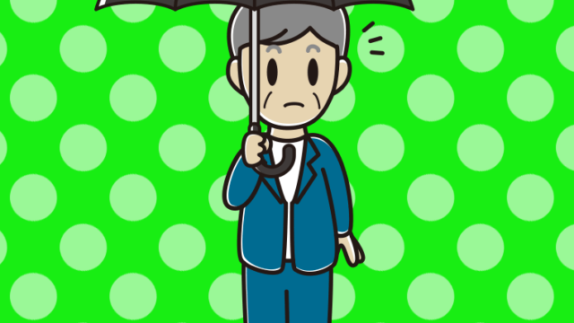 傘をさして何かに気付く年配男性会社員（カジュアル）のイラスト【色、背景あり】PNG