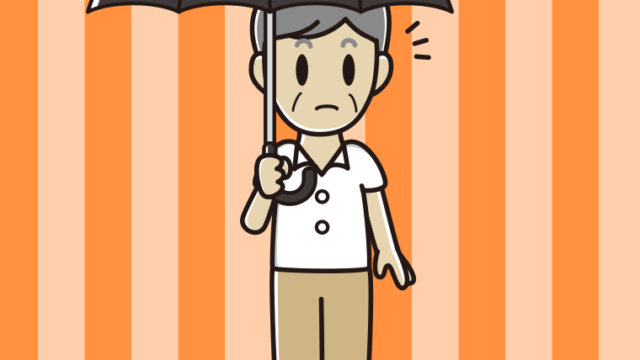 傘をさして何かに気付く年配男性会社員（クールビズ）のイラスト【色、背景あり】PNG