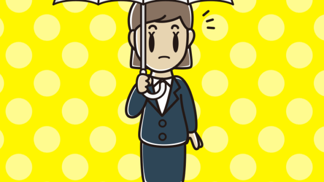 傘をさして何かに気付く女性会社員のイラスト【色、背景あり】PNG