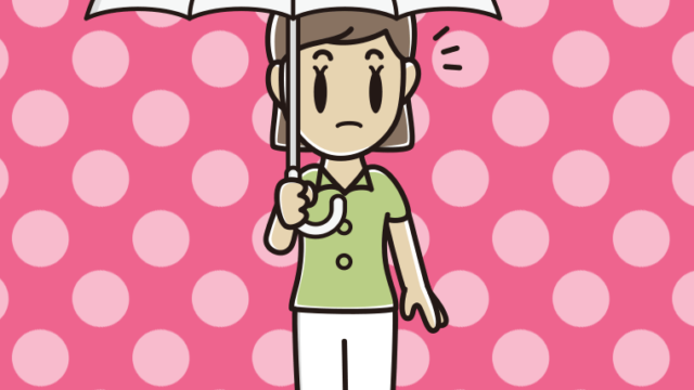 傘をさして何かに気付く女性会社員（クールビズ）のイラスト【色、背景あり】PNG