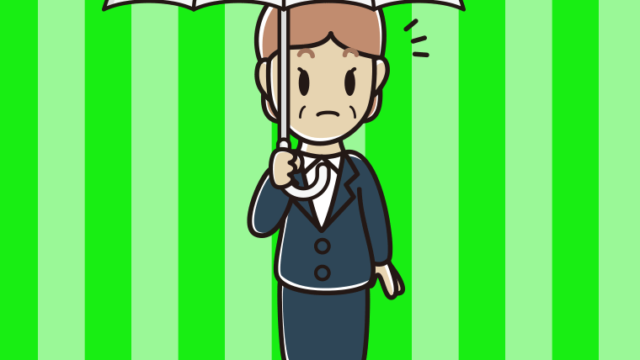 傘をさして何かに気付く年配女性会社員のイラスト【色、背景あり】PNG