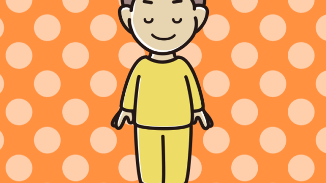 目を閉じる部屋着の男子中学生のイラスト【色、背景あり】PNG