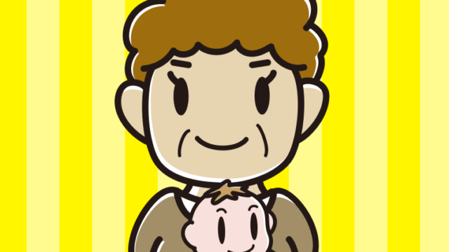 赤ちゃんを抱っこするおばさんのイラスト【色、背景あり】PNG