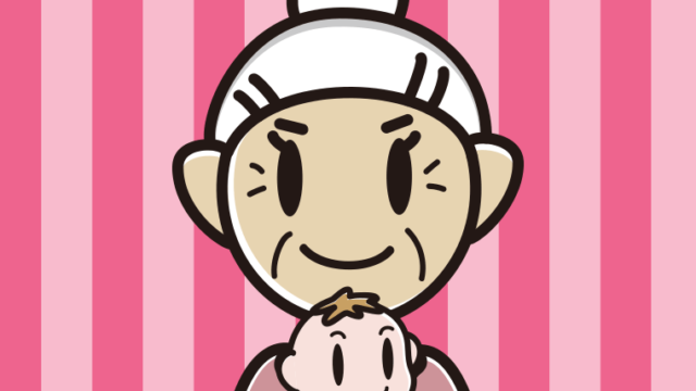 赤ちゃんを抱っこするおばあさんのイラスト【色、背景あり】PNG