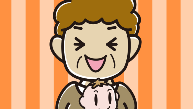 赤ちゃんを抱いて笑うおばさんのイラスト【色、背景あり】PNG