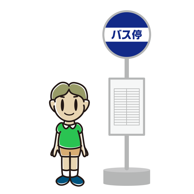 バス停で待つ小学生男子のイラスト【色あり、背景なし】透過PNG