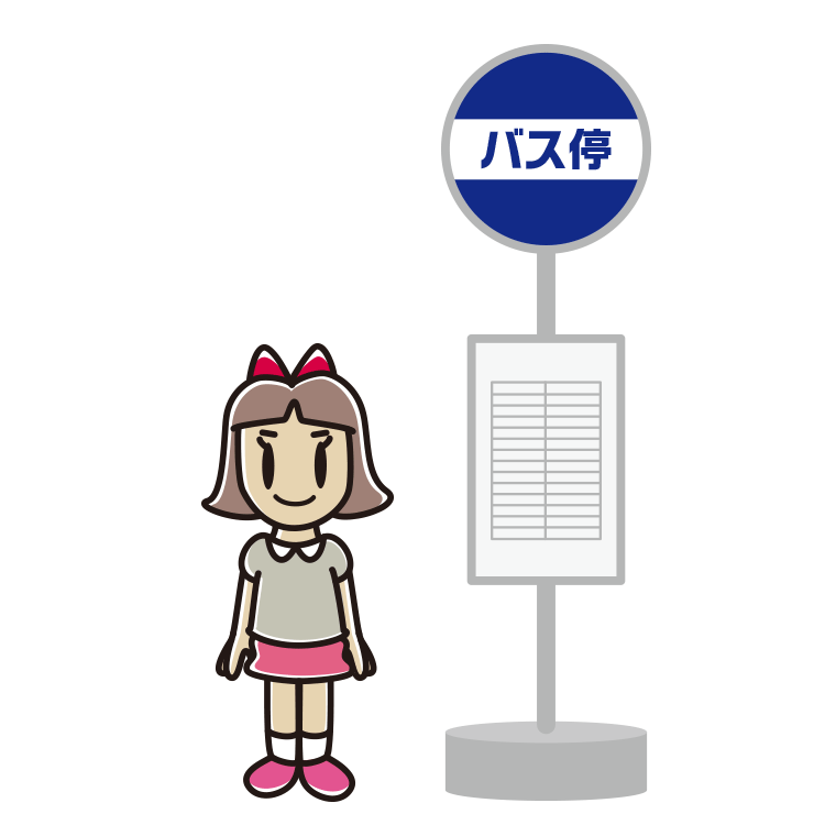 バス停で待つ小学生女子のイラスト【色あり、背景なし】透過PNG