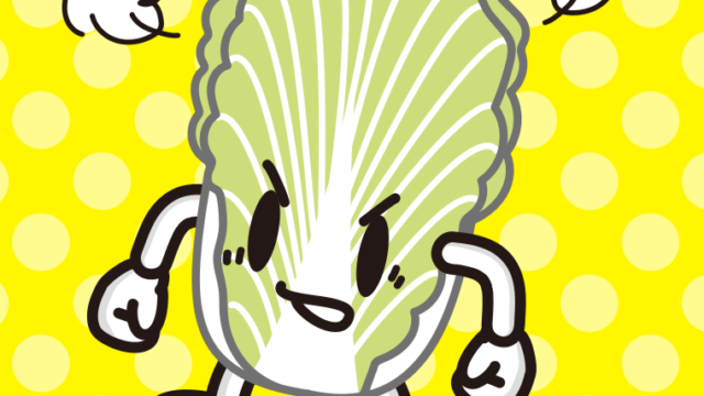 怒る白菜ちゃんのイラスト【色、背景あり】PNG