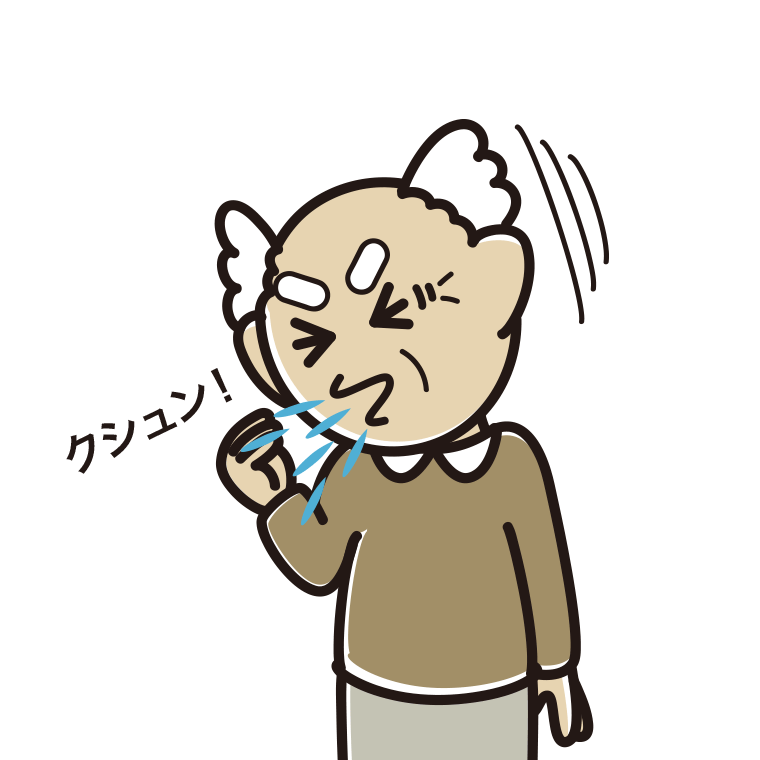 くしゃみをするおじいさんのイラスト【色あり、背景なし】透過PNG