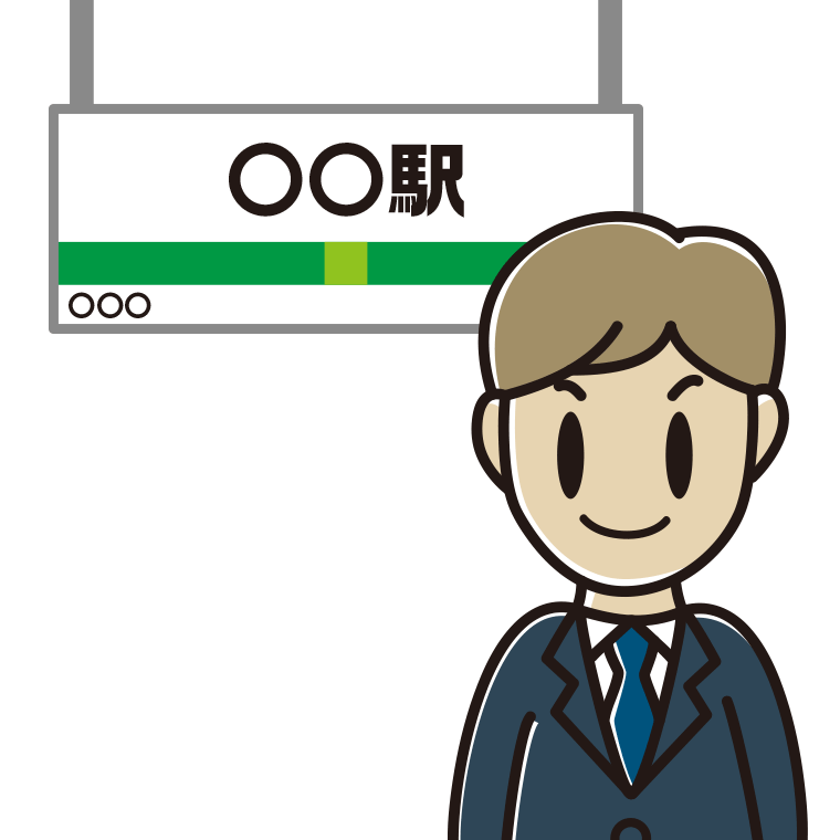 駅のホームにいる男性会社員のイラスト【色あり、背景なし】透過PNG