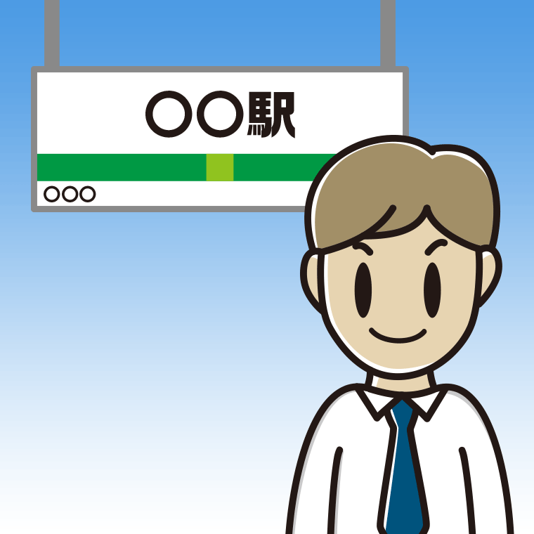 駅のホームにいる男性会社員（ワイシャツ）のイラスト【色、背景あり】PNG