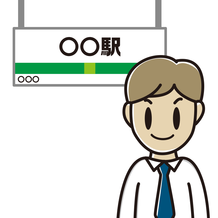 駅のホームにいる男性会社員（ワイシャツ）のイラスト【色あり、背景なし】透過PNG