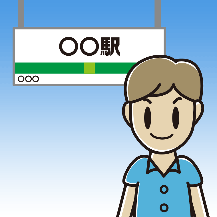 駅のホームにいる男性会社員（クールビズ）のイラスト【色、背景あり】PNG