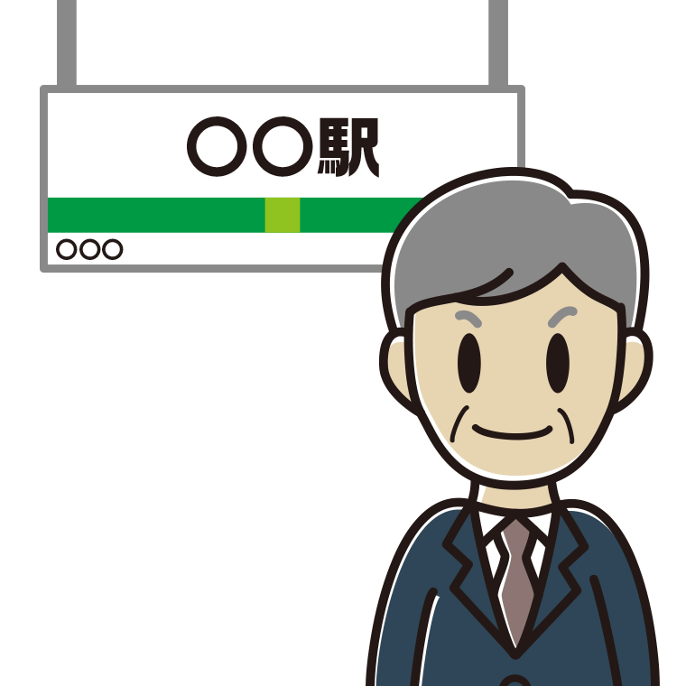 駅のホームにいる年配男性会社員のイラスト【色あり、背景なし】透過PNG