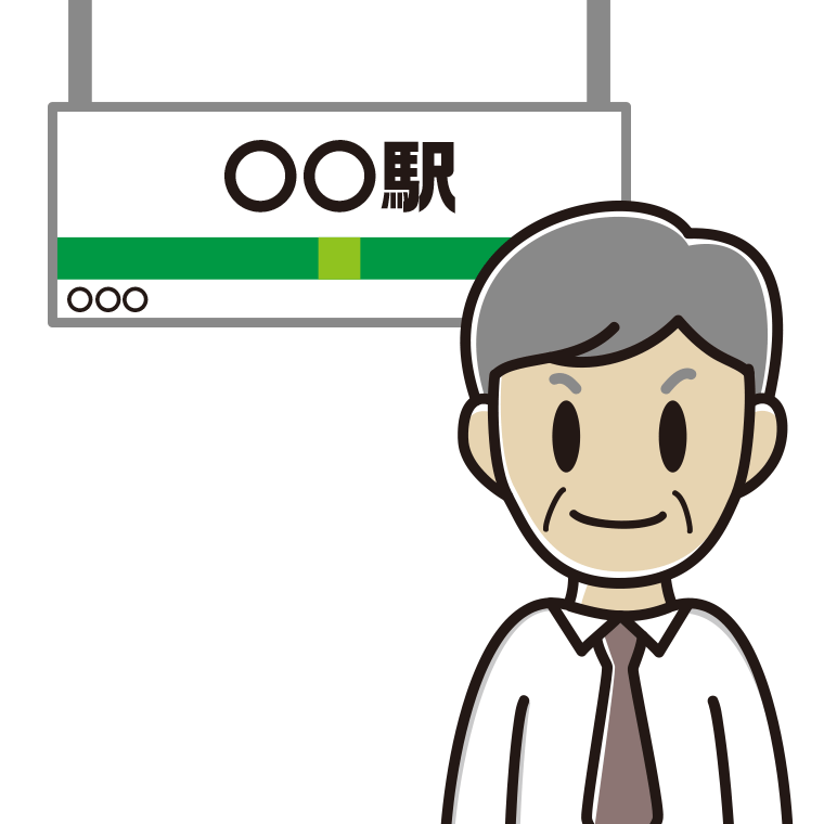 駅のホームにいる年配男性会社員（ワイシャツ）のイラスト【色あり、背景なし】透過PNG