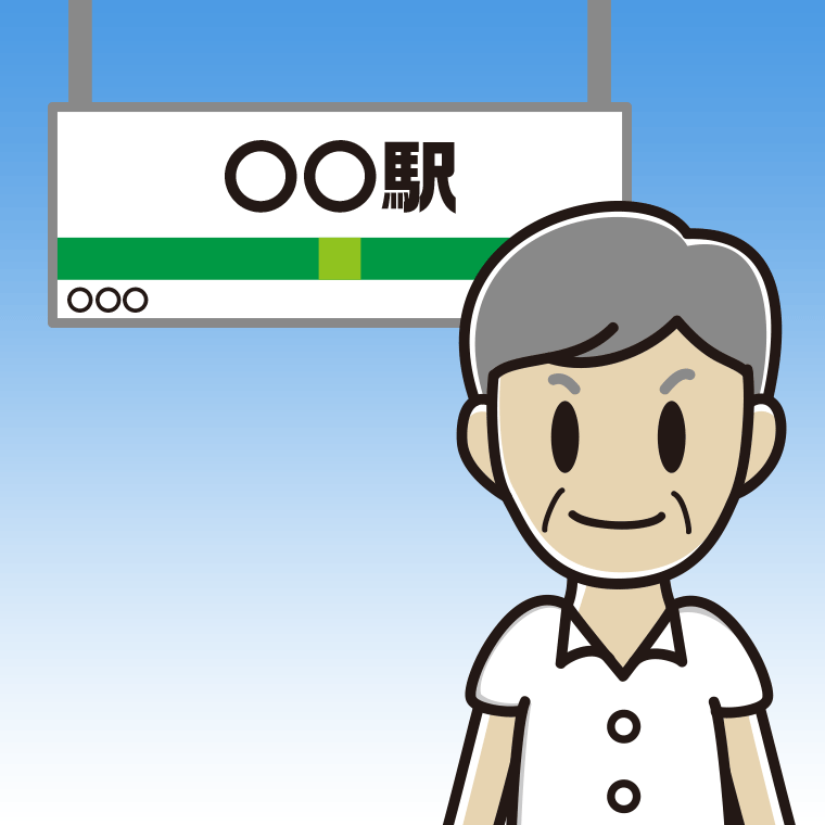 駅のホームにいる年配男性会社員（クールビズ）のイラスト【色、背景あり】PNG