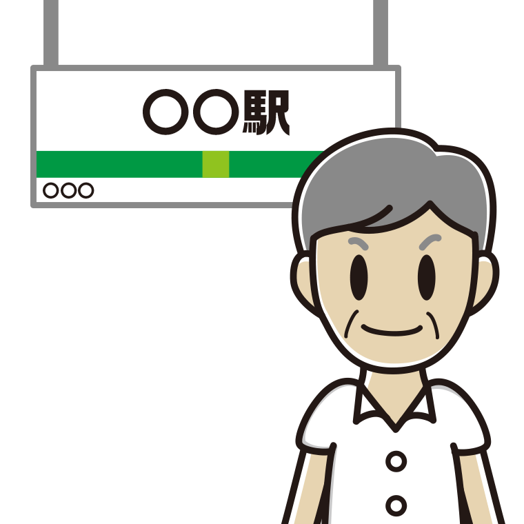 駅のホームにいる年配男性会社員（クールビズ）のイラスト【色あり、背景なし】透過PNG