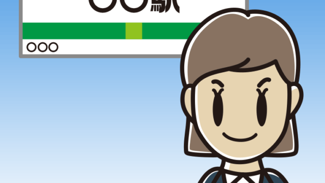 駅のホームにいる女性会社員のイラスト【色、背景あり】PNG